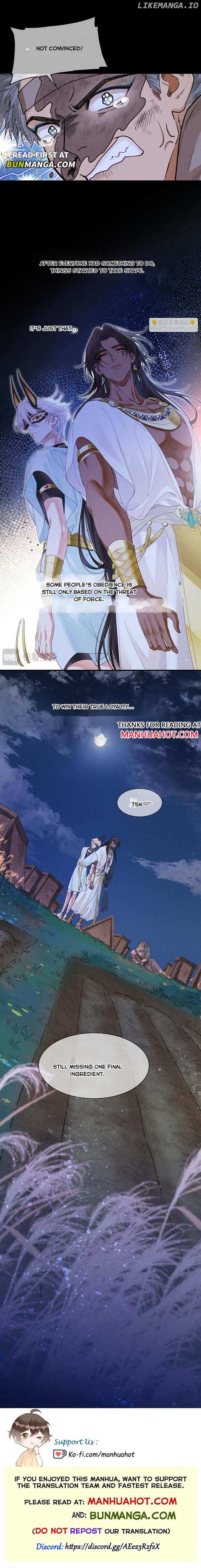 See You, My King Chapter 106 - Page 8