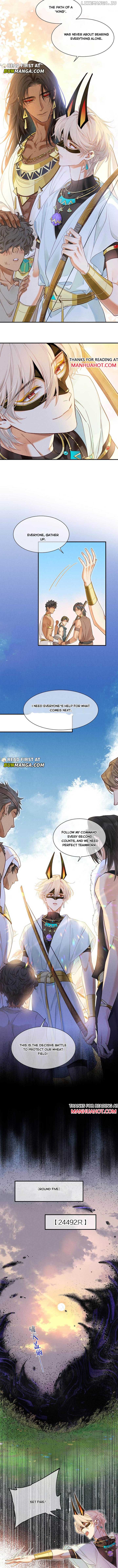 See You, My King Chapter 107 - Page 6