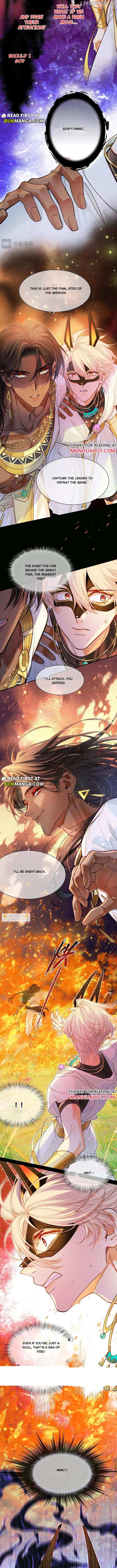 See You, My King Chapter 108 - Page 1