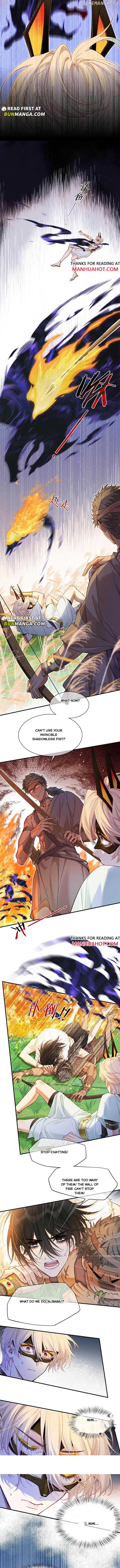 See You, My King Chapter 108 - Page 2