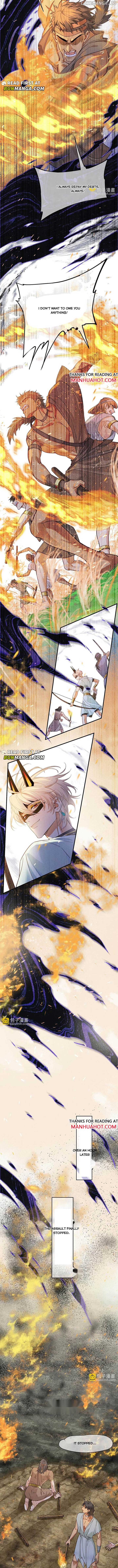 See You, My King Chapter 108 - Page 4