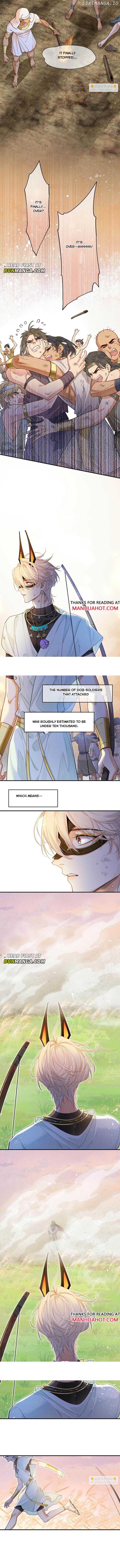 See You, My King Chapter 108 - Page 5