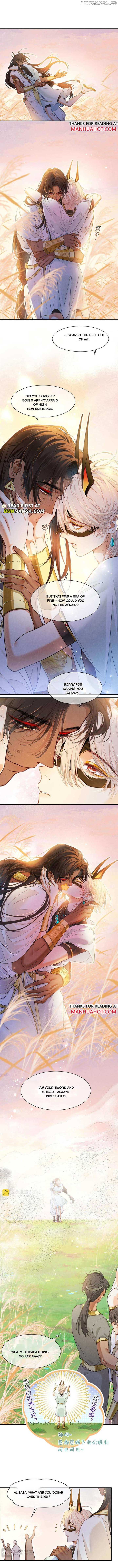 See You, My King Chapter 108 - Page 6