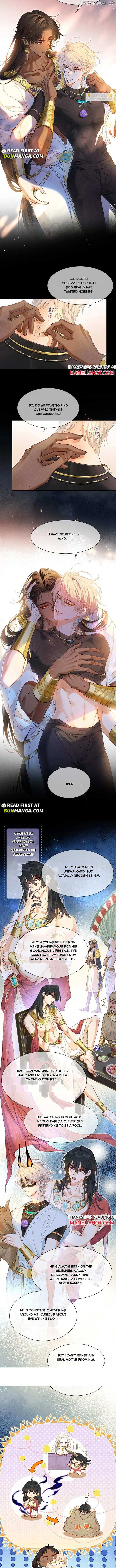 See You, My King Chapter 109 - Page 5