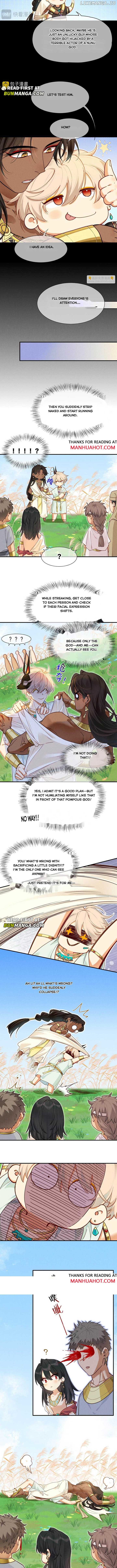 See You, My King Chapter 109 - Page 6