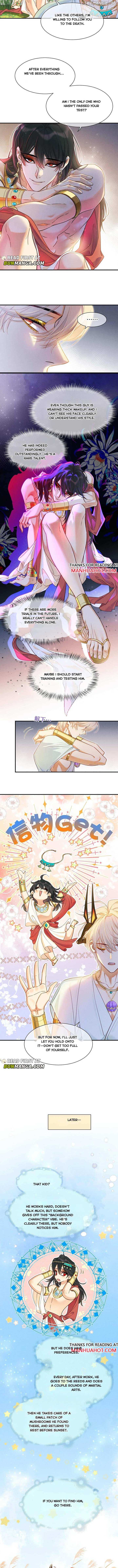 See You, My King Chapter 110 - Page 3