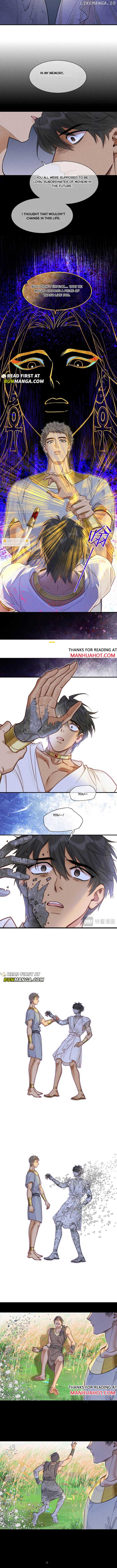See You, My King Chapter 110 - Page 6