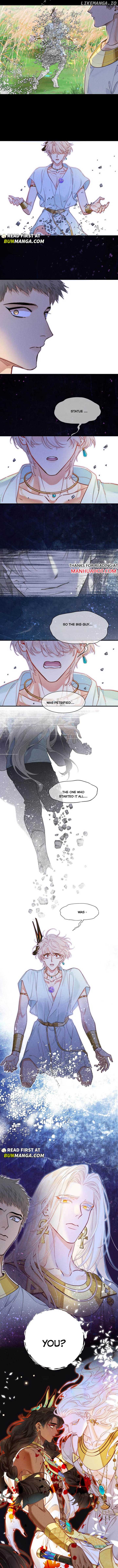 See You, My King Chapter 110 - Page 7