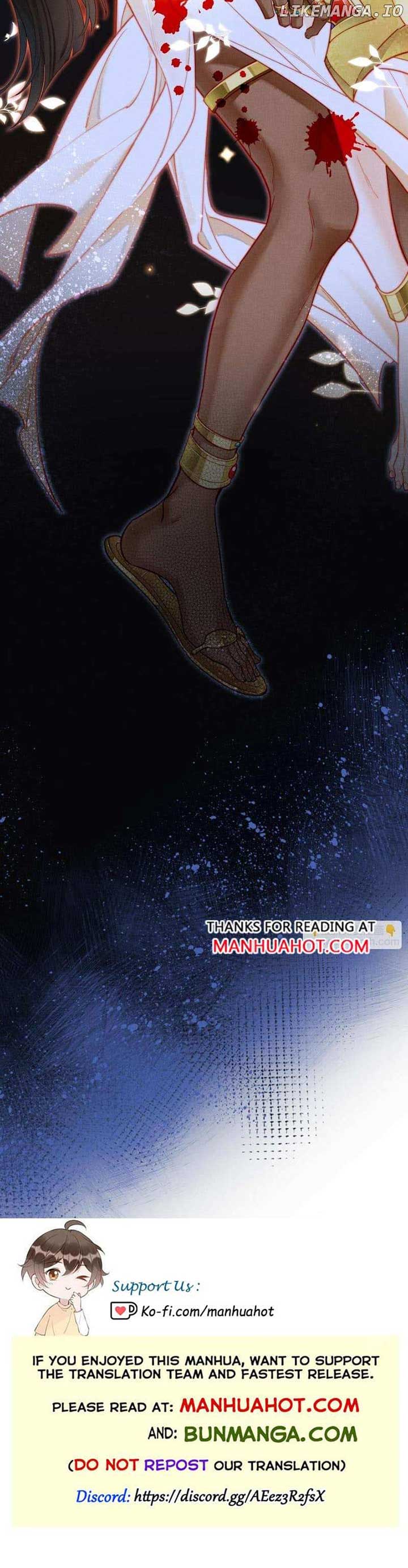 See You, My King Chapter 110 - Page 8