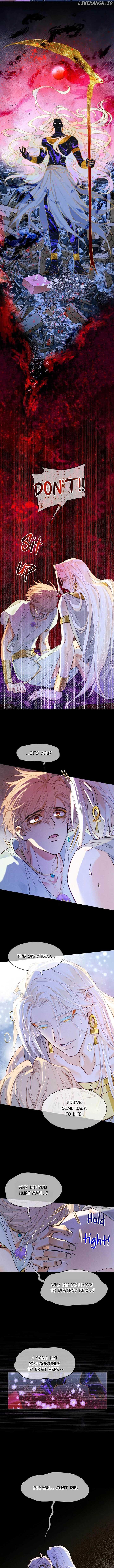 See You, My King Chapter 112 - Page 3