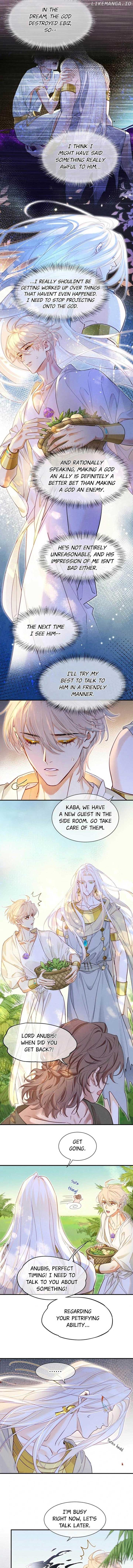 See You, My King Chapter 113 - Page 3