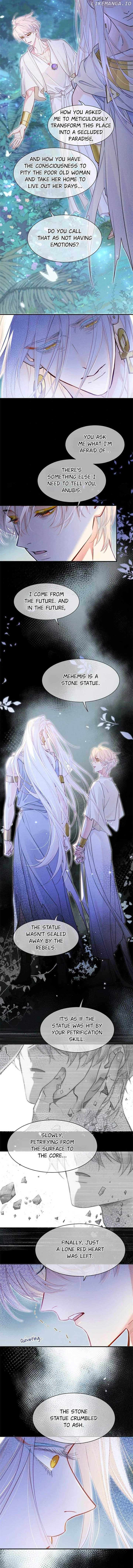 See You, My King Chapter 113 - Page 7