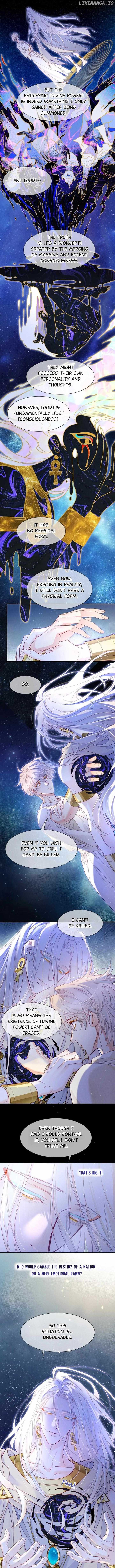 See You, My King Chapter 114 - Page 2