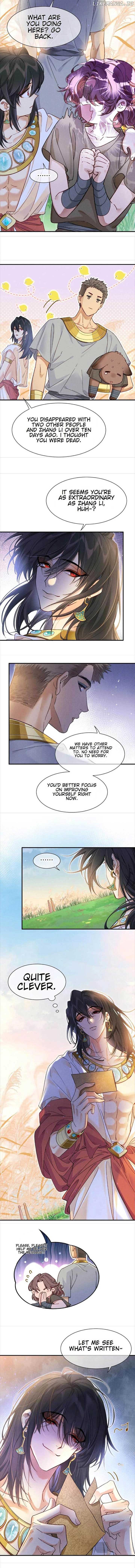 See You, My King Chapter 115 - Page 3