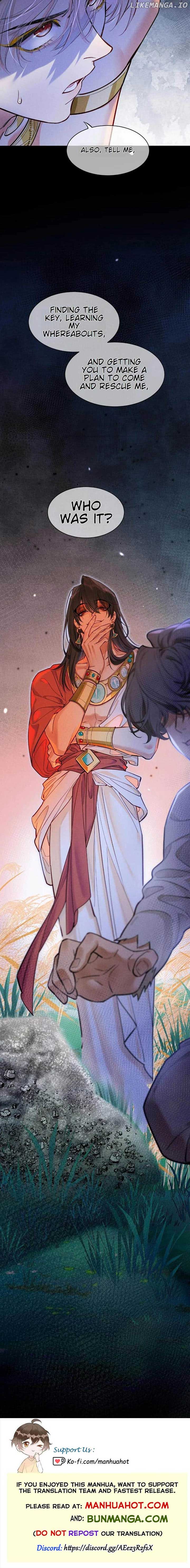 See You, My King Chapter 116 - Page 10