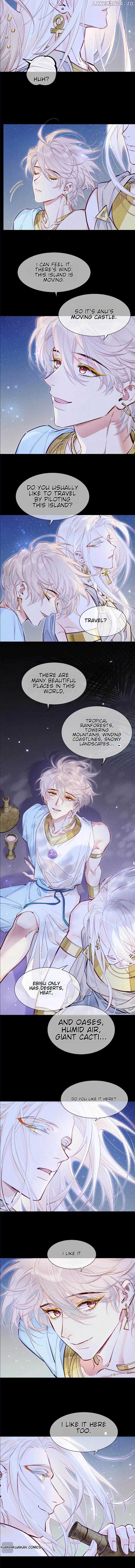 See You, My King Chapter 116 - Page 3
