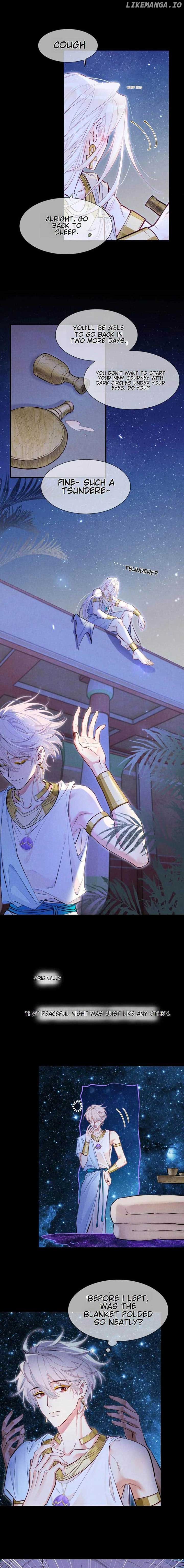 See You, My King Chapter 116 - Page 4
