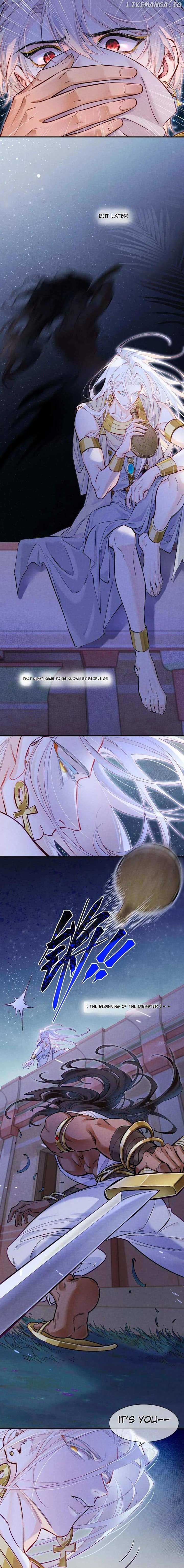 See You, My King Chapter 116 - Page 5
