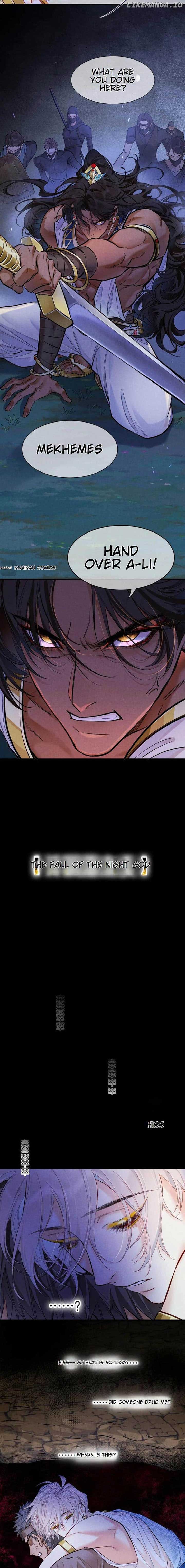 See You, My King Chapter 116 - Page 6
