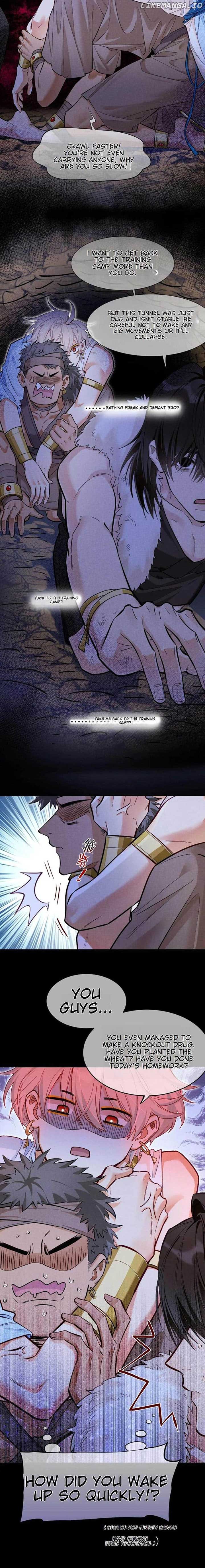 See You, My King Chapter 116 - Page 7