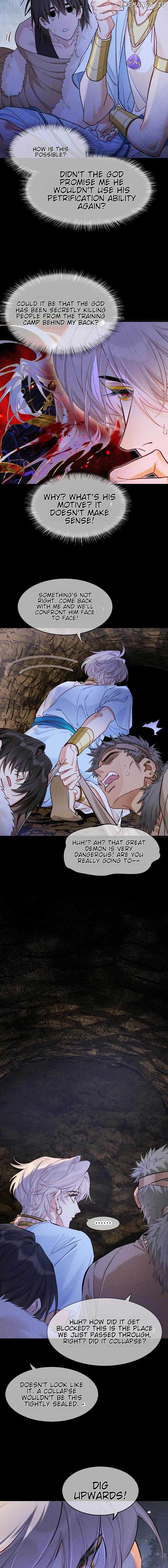 See You, My King Chapter 116 - Page 9