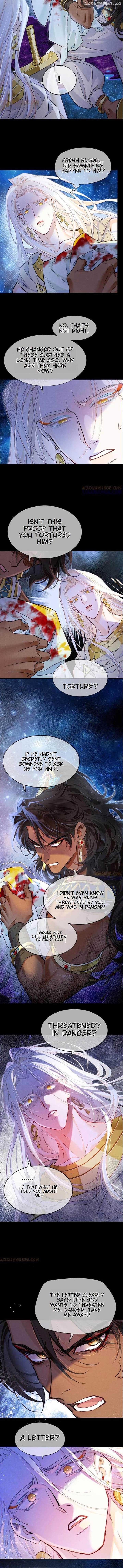 See You, My King Chapter 117 - Page 3
