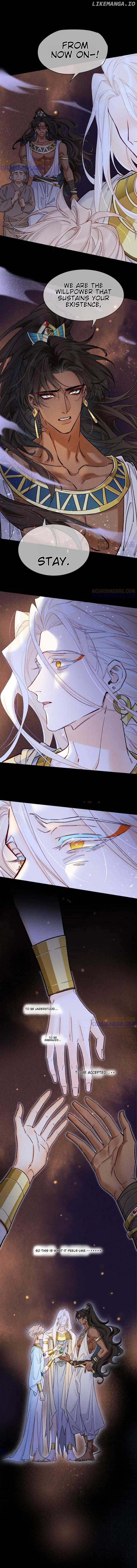 See You, My King Chapter 119 - Page 4