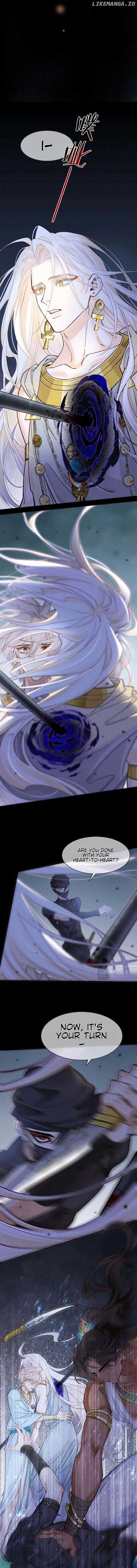 See You, My King Chapter 119 - Page 5