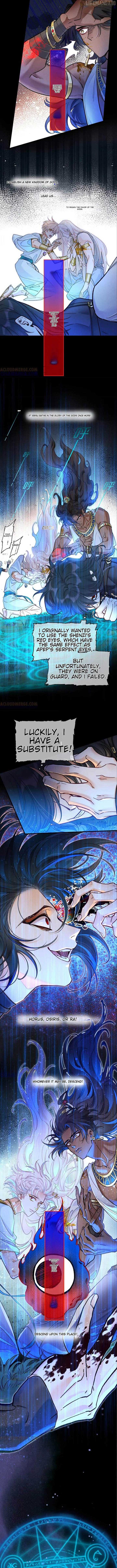 See You, My King Chapter 120 - Page 3