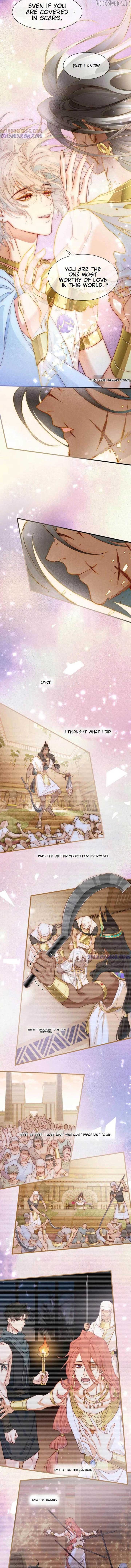 See You, My King Chapter 121 - Page 3