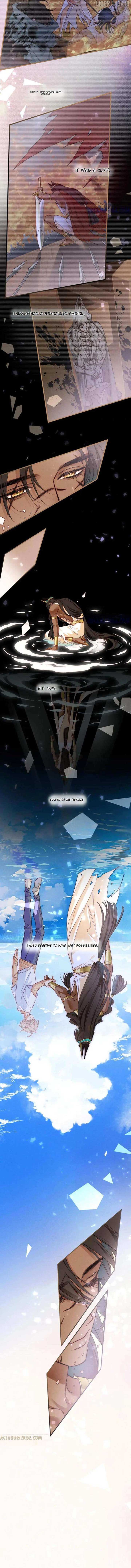 See You, My King Chapter 121 - Page 4