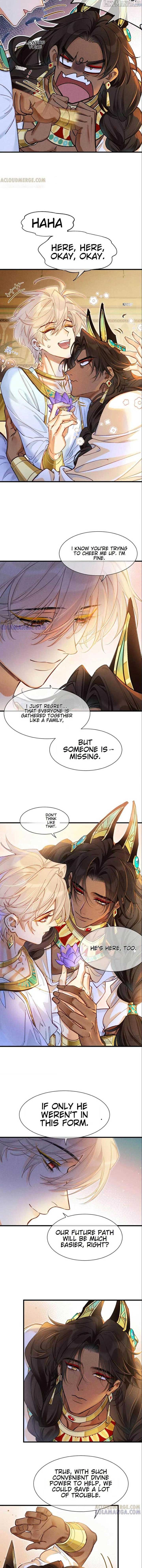 See You, My King Chapter 122 - Page 6