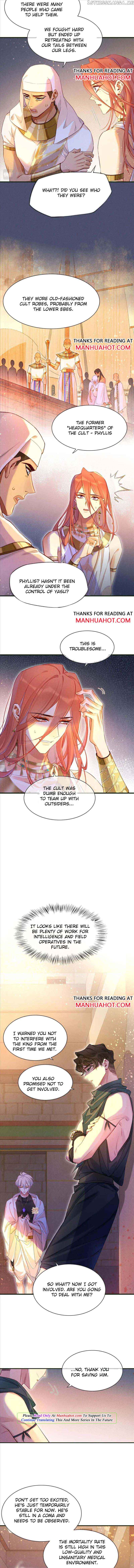 See You, My King Chapter 31 - Page 2