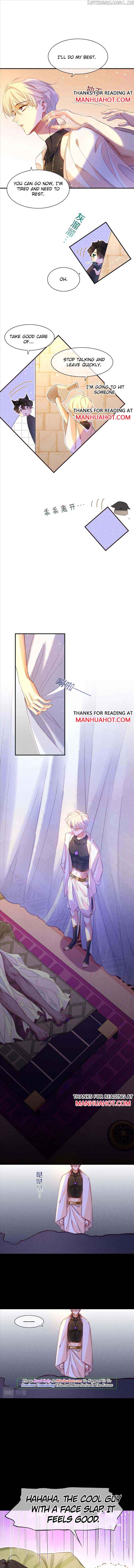 See You, My King Chapter 31 - Page 4