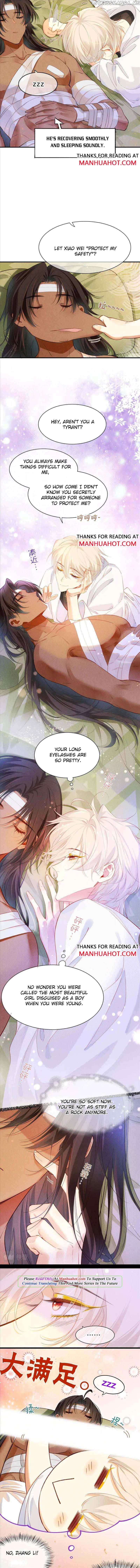See You, My King Chapter 31 - Page 5