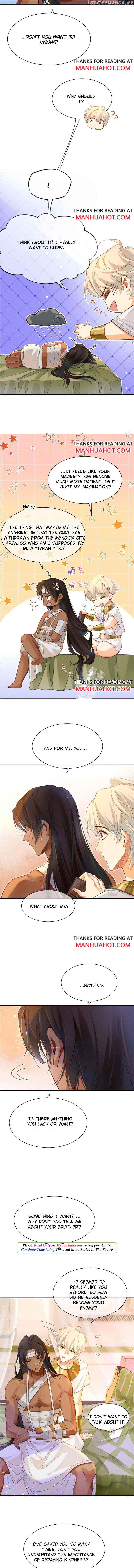See You, My King Chapter 32 - Page 3