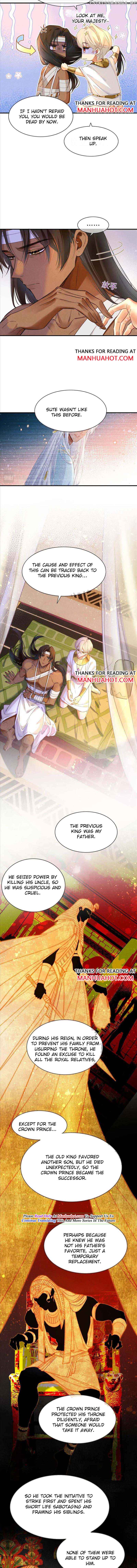 See You, My King Chapter 32 - Page 4