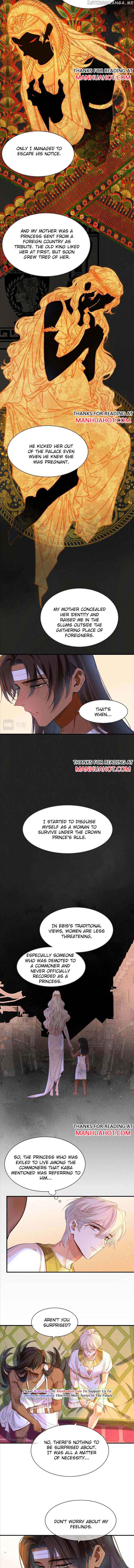 See You, My King Chapter 32 - Page 5