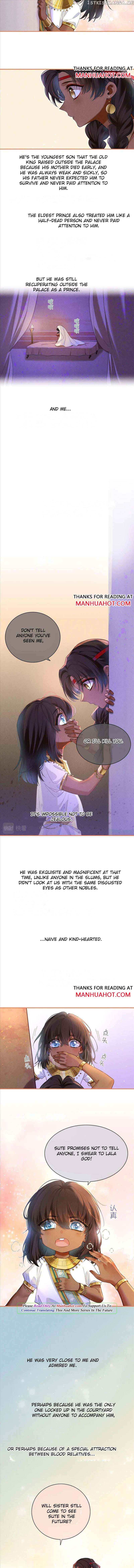 See You, My King Chapter 32 - Page 7