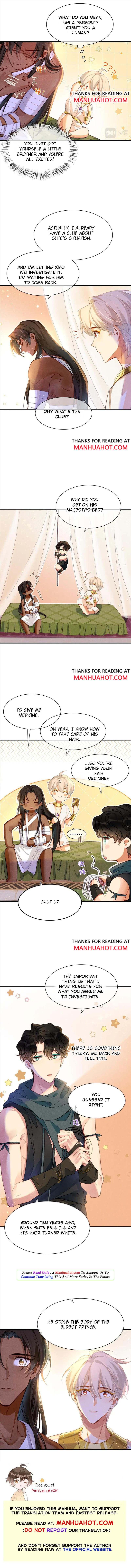 See You, My King Chapter 34 - Page 8