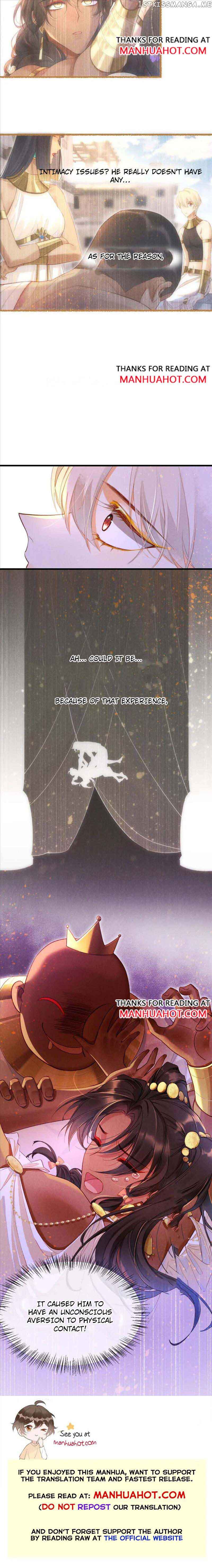 See You, My King Chapter 35 - Page 7