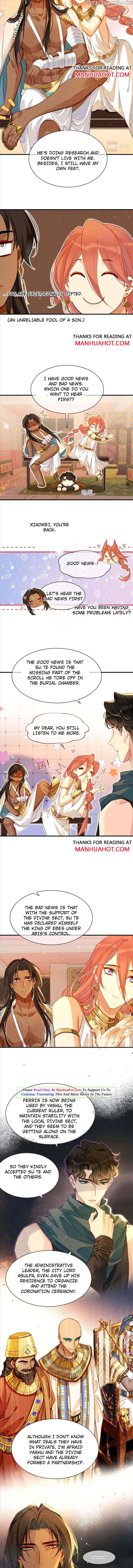 See You, My King Chapter 37 - Page 1