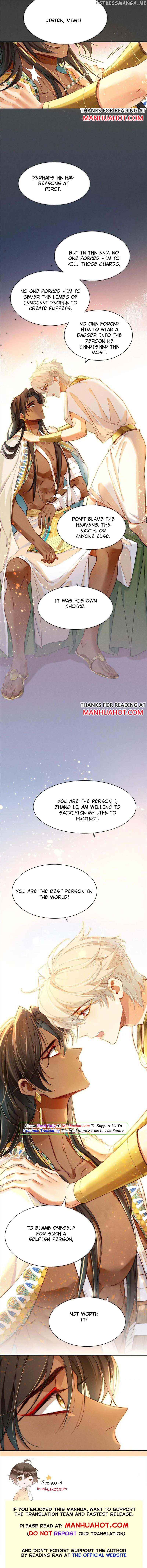 See You, My King Chapter 37 - Page 8