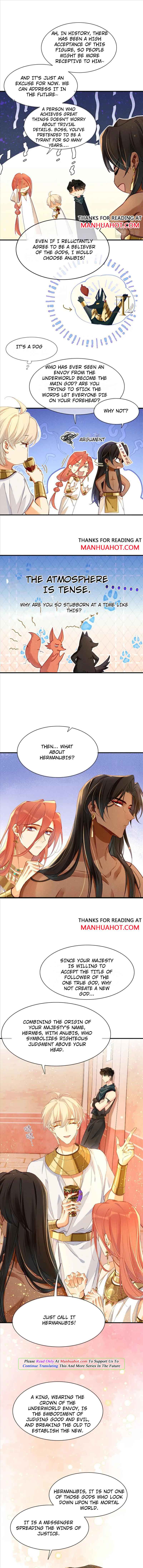 See You, My King Chapter 39 - Page 1