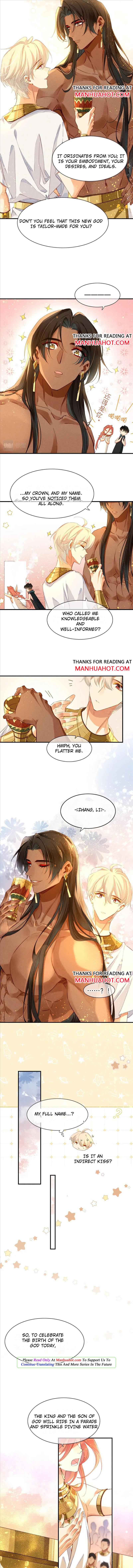 See You, My King Chapter 39 - Page 2