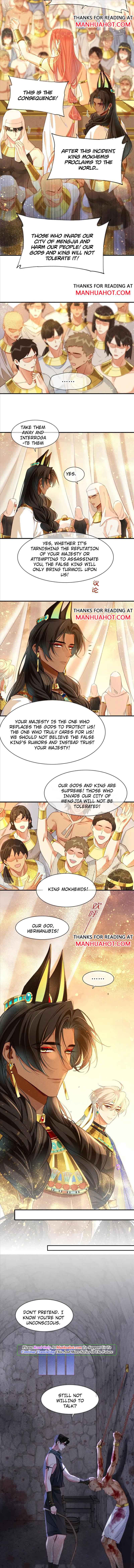 See You, My King Chapter 39 - Page 5