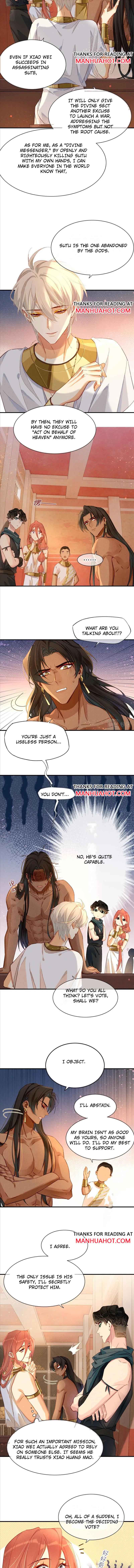 See You, My King Chapter 40 - Page 3
