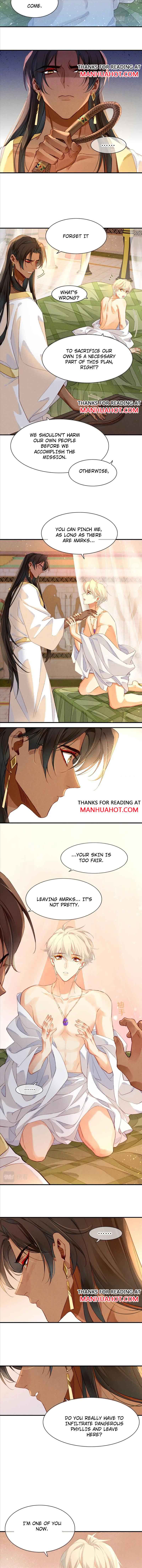See You, My King Chapter 40 - Page 5