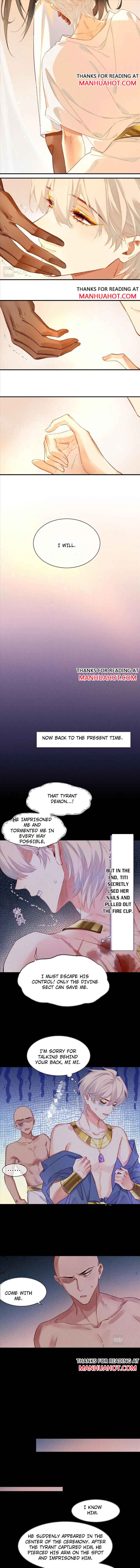 See You, My King Chapter 40 - Page 7