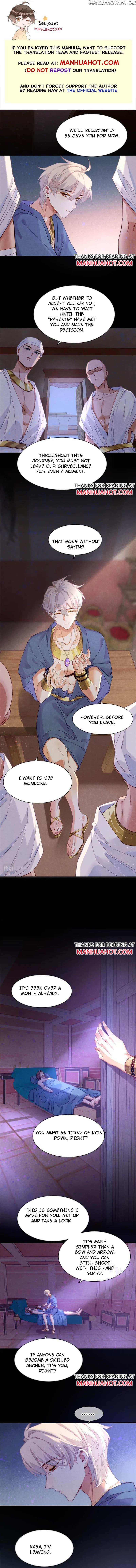 See You, My King Chapter 41 - Page 0